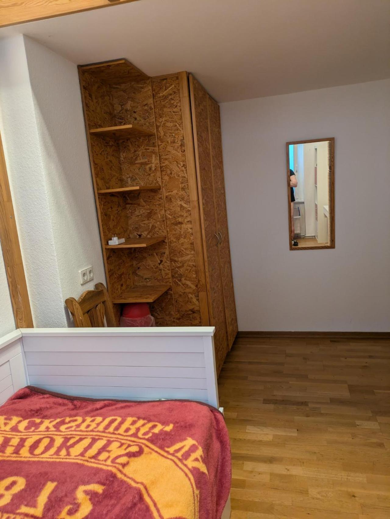 Am Park Homestay Berlin